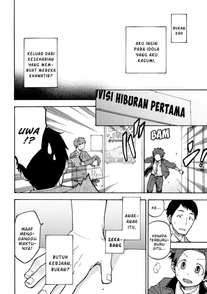 image-komik-the-idolmster-cinderella-girls-u149-chapter-2-15/21