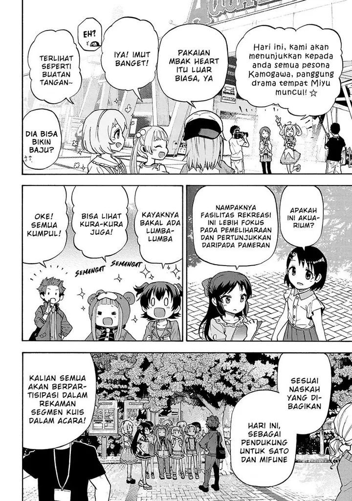 image-komik-the-idolmster-cinderella-girls-u149-chapter-20-9/22