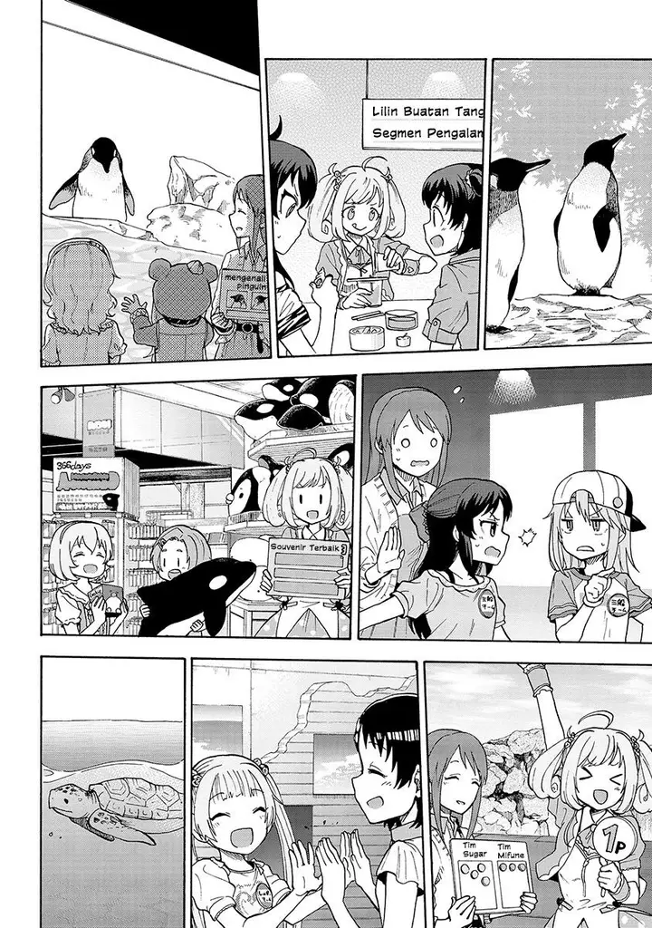 image-komik-the-idolmster-cinderella-girls-u149-chapter-20-13/22