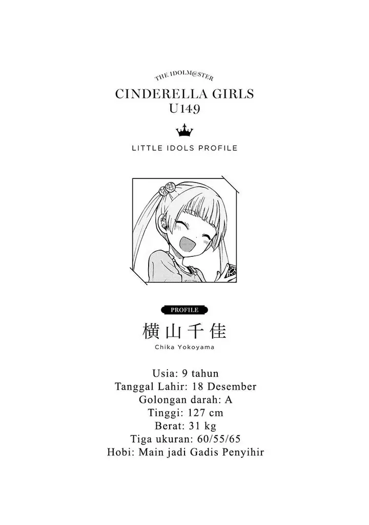 image-komik-the-idolmster-cinderella-girls-u149-chapter-20-20/22