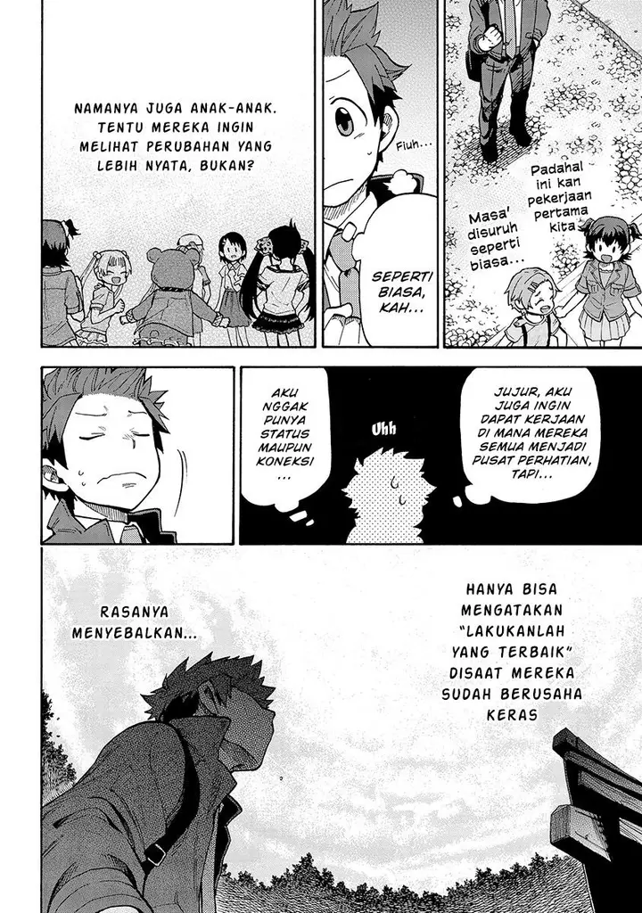 image-komik-the-idolmster-cinderella-girls-u149-chapter-21-9/21