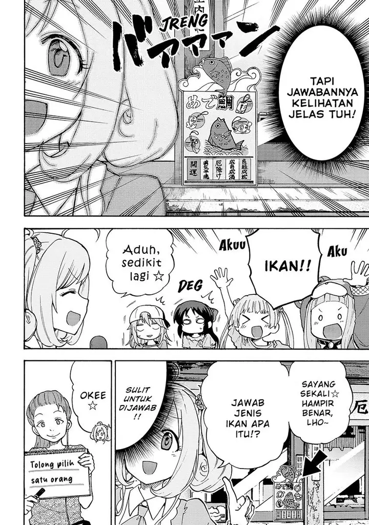 image-komik-the-idolmster-cinderella-girls-u149-chapter-21-11/21