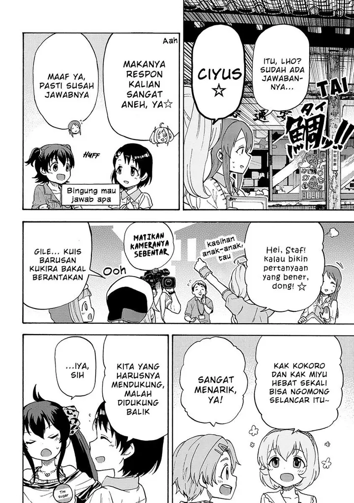 image-komik-the-idolmster-cinderella-girls-u149-chapter-21-13/21