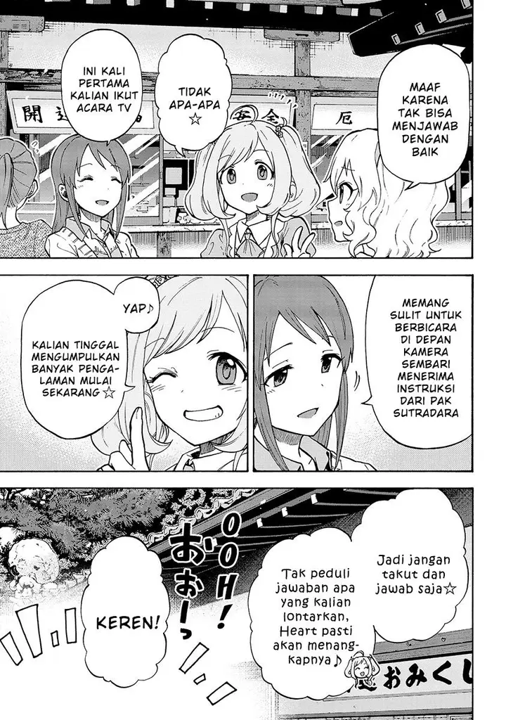 image-komik-the-idolmster-cinderella-girls-u149-chapter-21-14/21