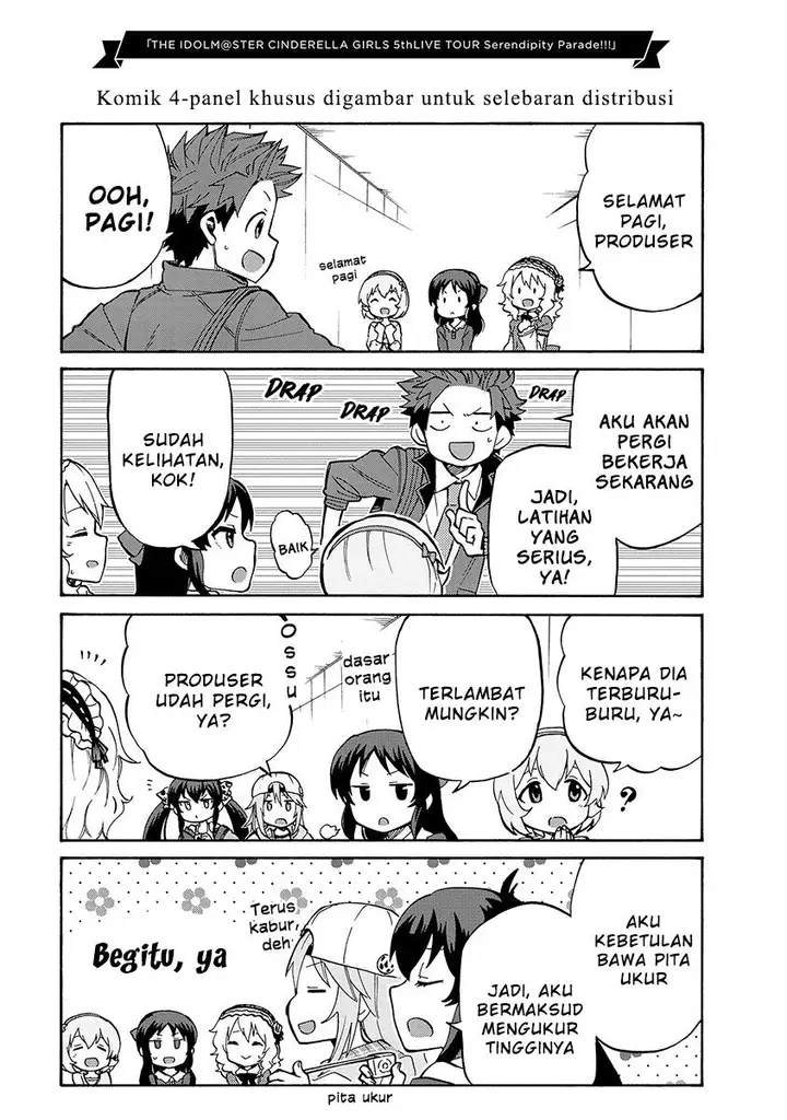 image-komik-the-idolmster-cinderella-girls-u149-chapter-21.5-0/7