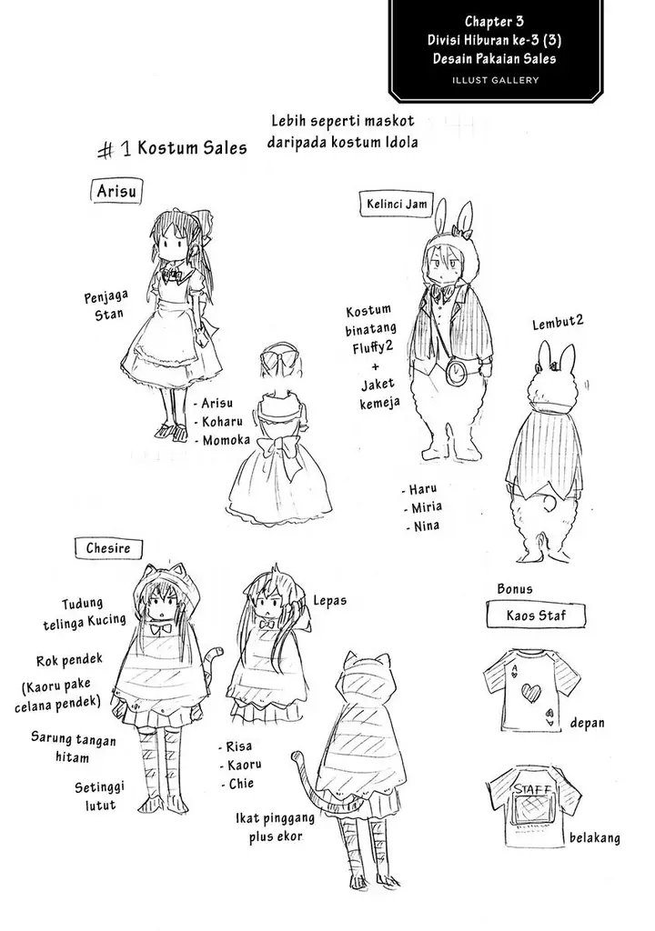 image-komik-the-idolmster-cinderella-girls-u149-chapter-21.5-1/7