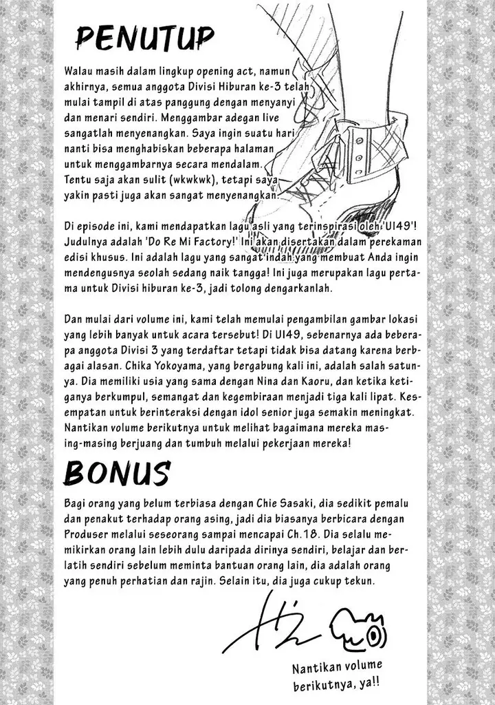 image-komik-the-idolmster-cinderella-girls-u149-chapter-21.5-6/7