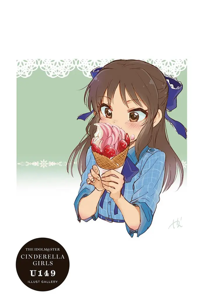 image-komik-the-idolmster-cinderella-girls-u149-chapter-22-3/28
