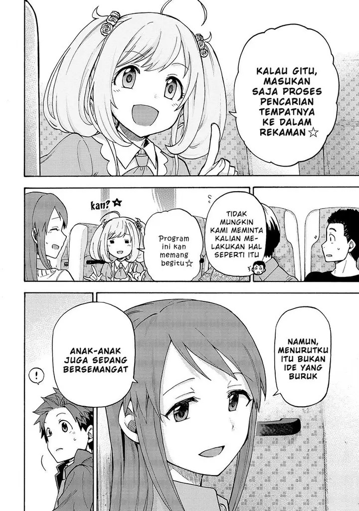image-komik-the-idolmster-cinderella-girls-u149-chapter-22-17/28