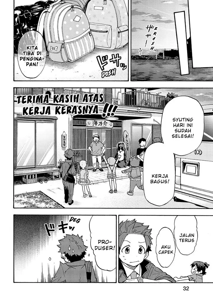 image-komik-the-idolmster-cinderella-girls-u149-chapter-23-1/24