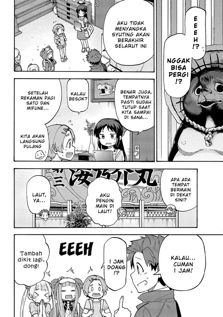 image-komik-the-idolmster-cinderella-girls-u149-chapter-23-3/24