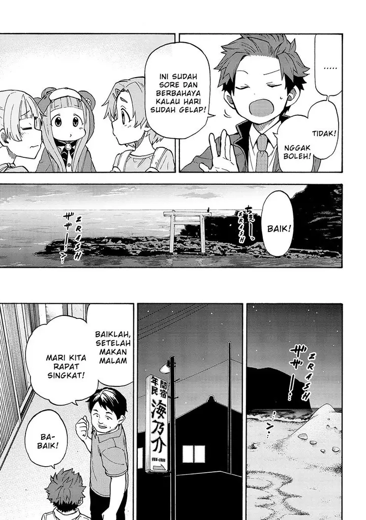 image-komik-the-idolmster-cinderella-girls-u149-chapter-23-4/24