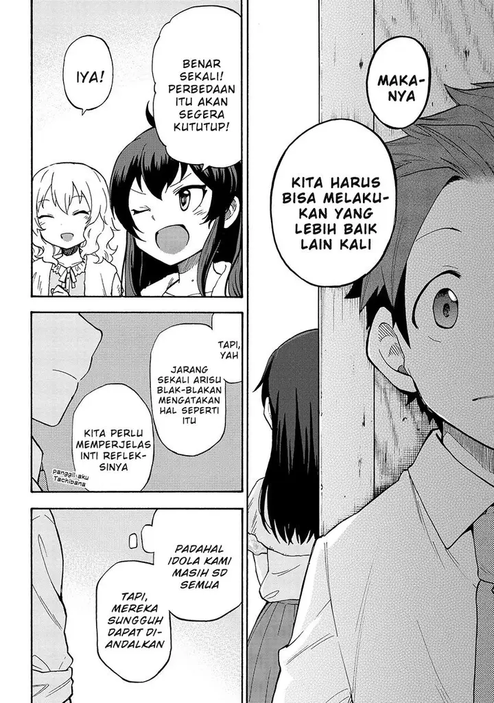 image-komik-the-idolmster-cinderella-girls-u149-chapter-23-7/24