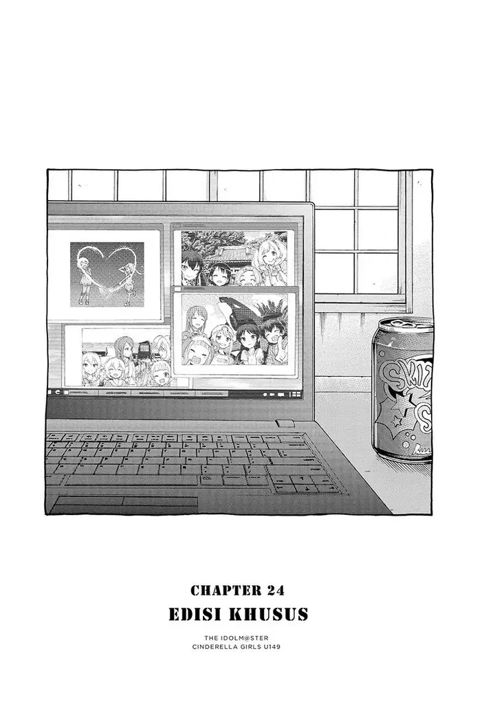 image-komik-the-idolmster-cinderella-girls-u149-chapter-24-0/7
