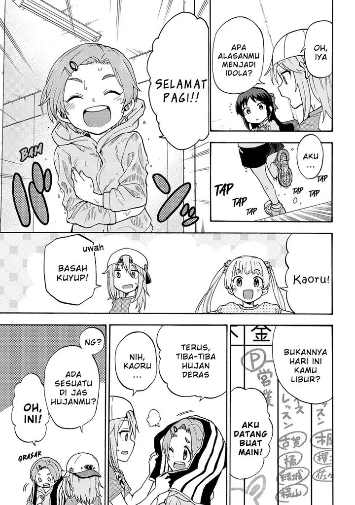 image-komik-the-idolmster-cinderella-girls-u149-chapter-25-4/35