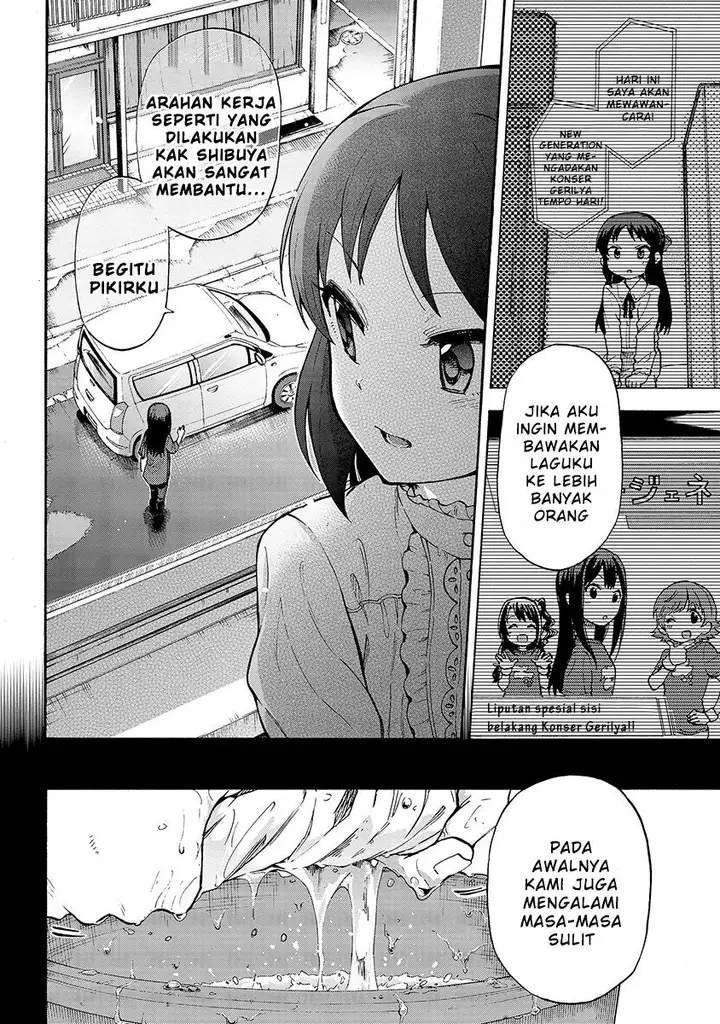 image-komik-the-idolmster-cinderella-girls-u149-chapter-25-31/35