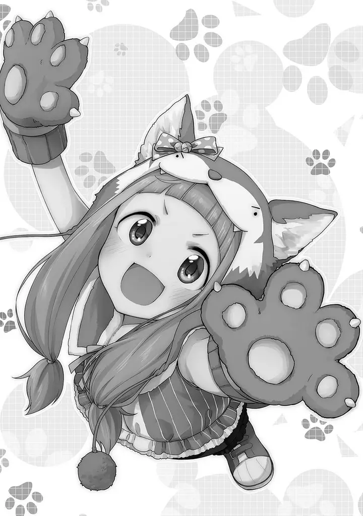 image-komik-the-idolmster-cinderella-girls-u149-chapter-26-2/23