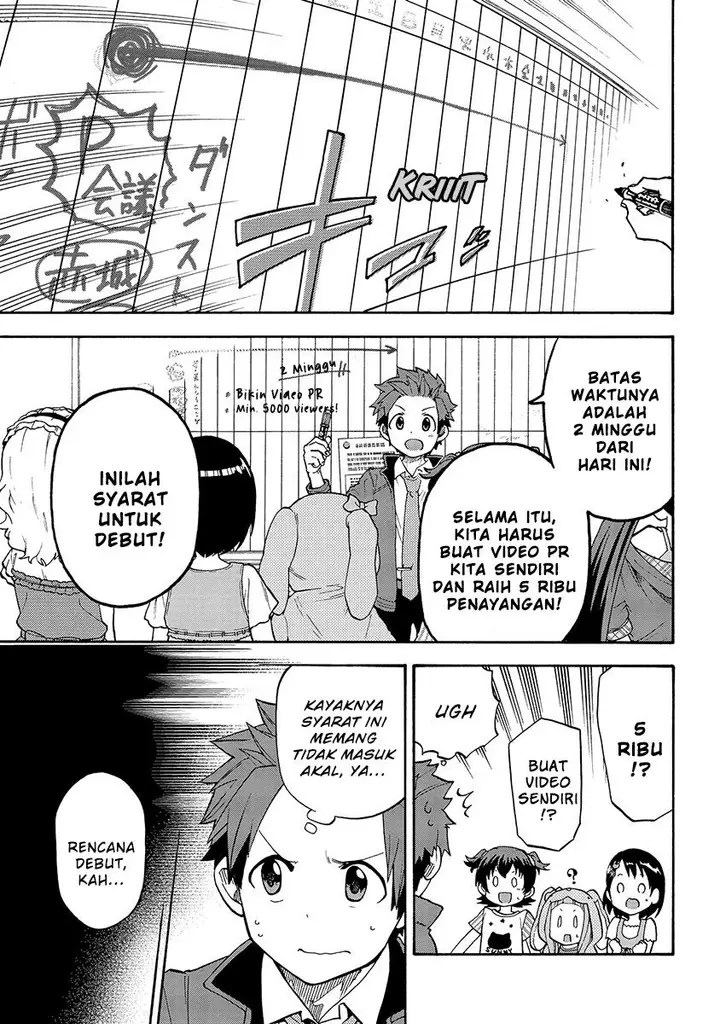 image-komik-the-idolmster-cinderella-girls-u149-chapter-26-8/23