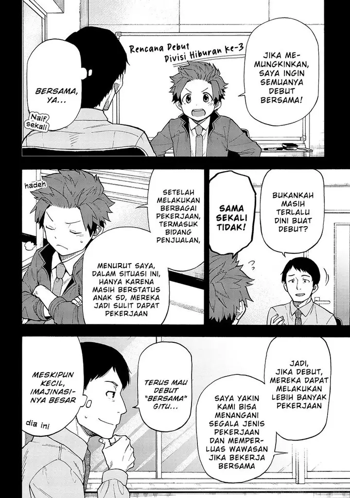 image-komik-the-idolmster-cinderella-girls-u149-chapter-26-9/23