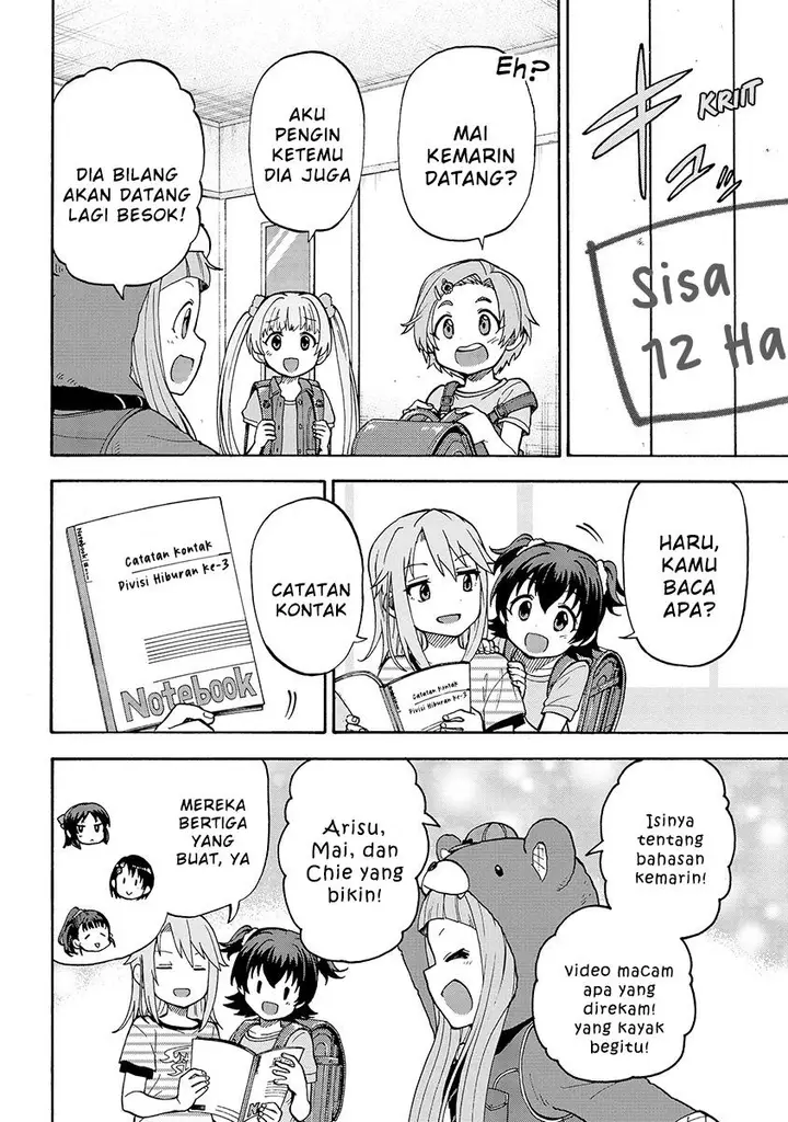 image-komik-the-idolmster-cinderella-girls-u149-chapter-27-12/24