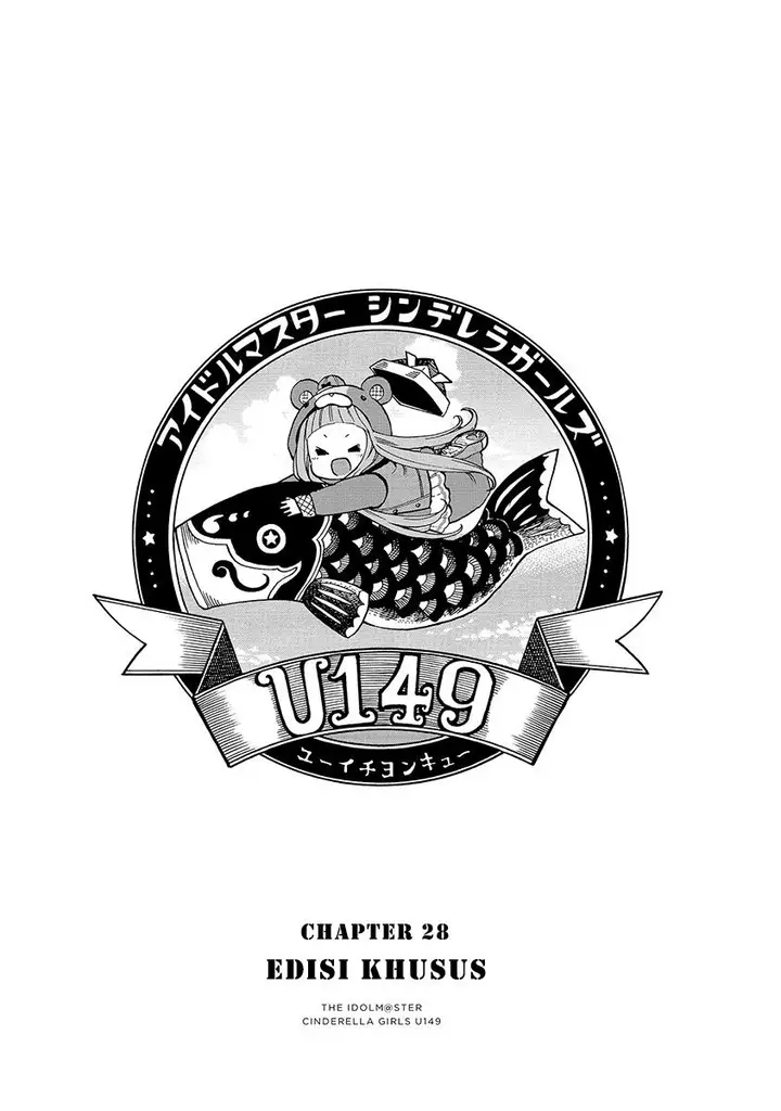 image-komik-the-idolmster-cinderella-girls-u149-chapter-28-0/6