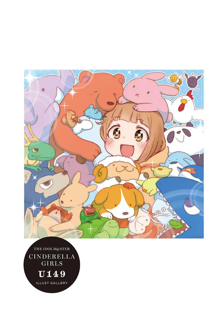 image-komik-the-idolmster-cinderella-girls-u149-chapter-29-2/18