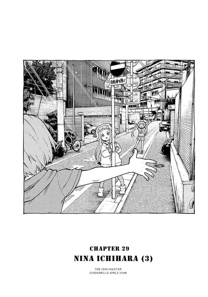 image-komik-the-idolmster-cinderella-girls-u149-chapter-29-5/18