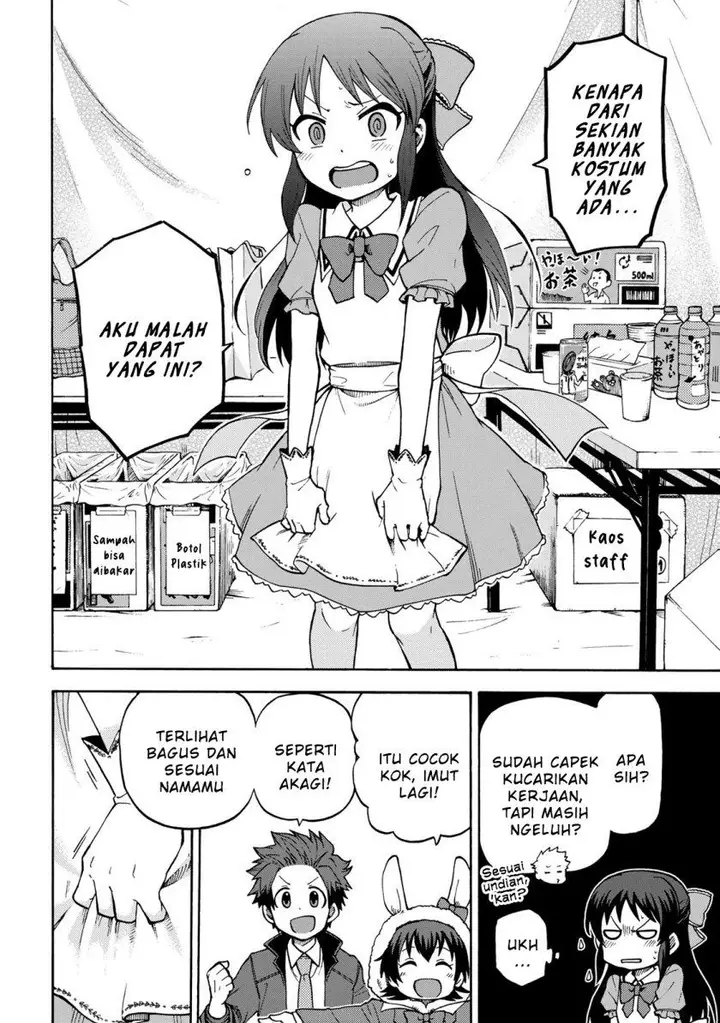 image-komik-the-idolmster-cinderella-girls-u149-chapter-3-3/21