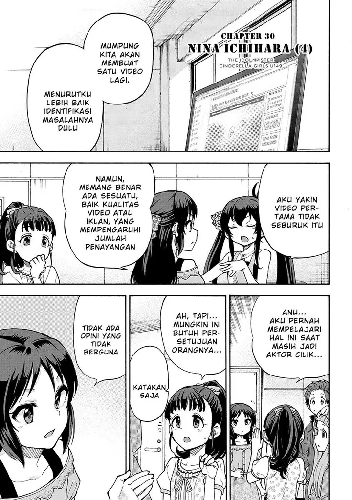 image-komik-the-idolmster-cinderella-girls-u149-chapter-30-0/19