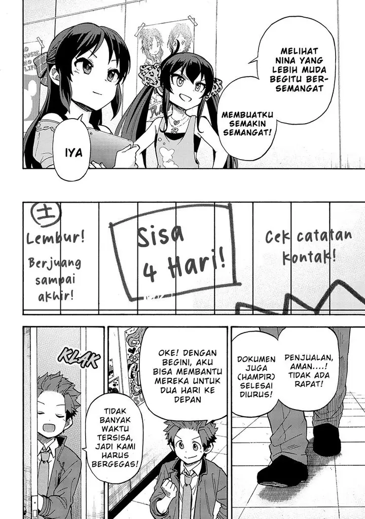image-komik-the-idolmster-cinderella-girls-u149-chapter-30-15/19