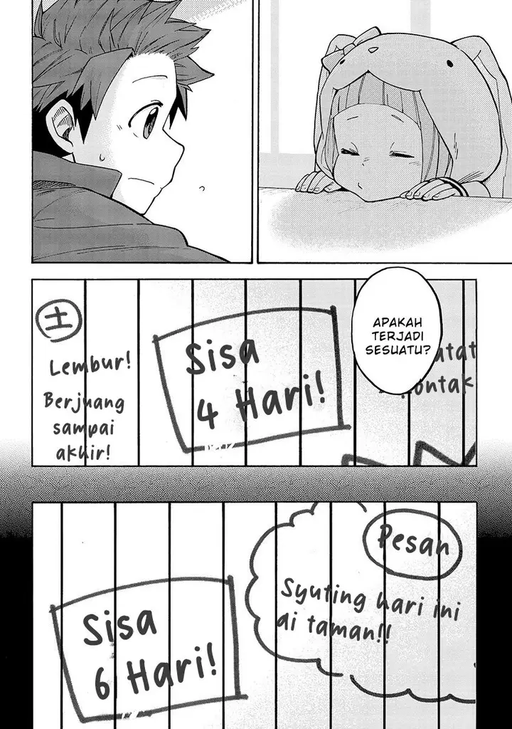 image-komik-the-idolmster-cinderella-girls-u149-chapter-31-1/19