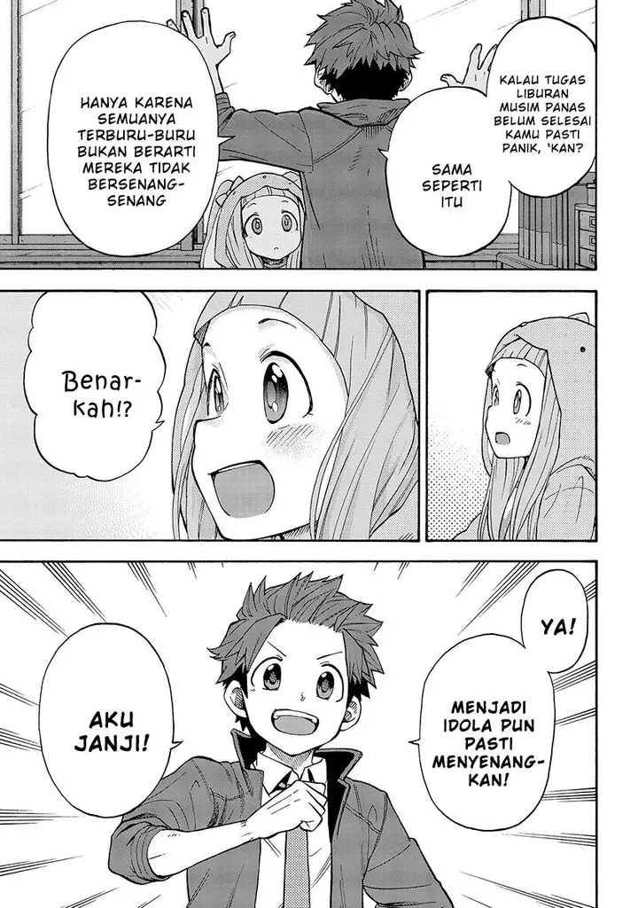 image-komik-the-idolmster-cinderella-girls-u149-chapter-31-16/19