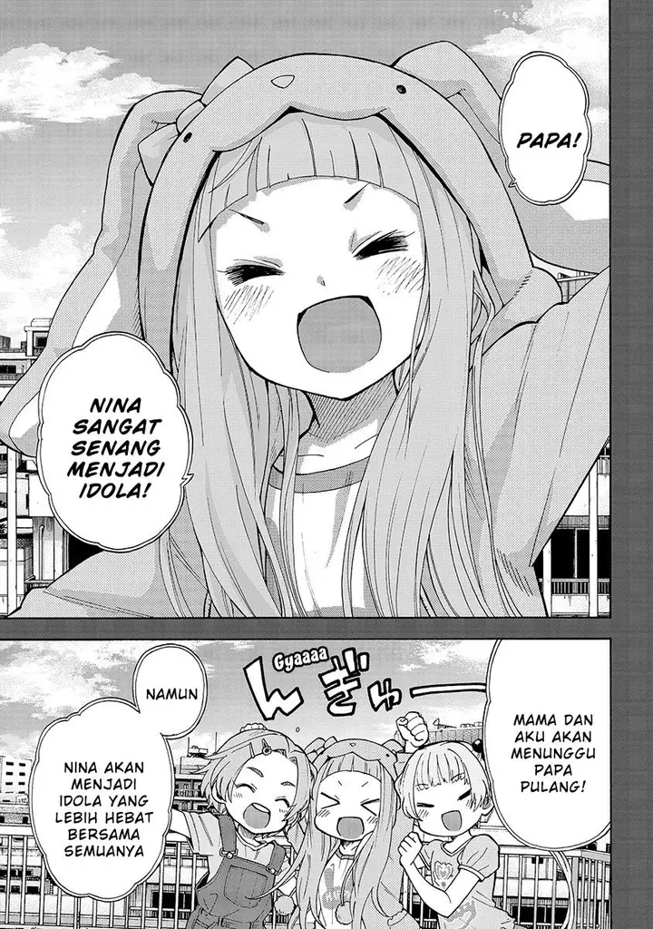 image-komik-the-idolmster-cinderella-girls-u149-chapter-32-23/28