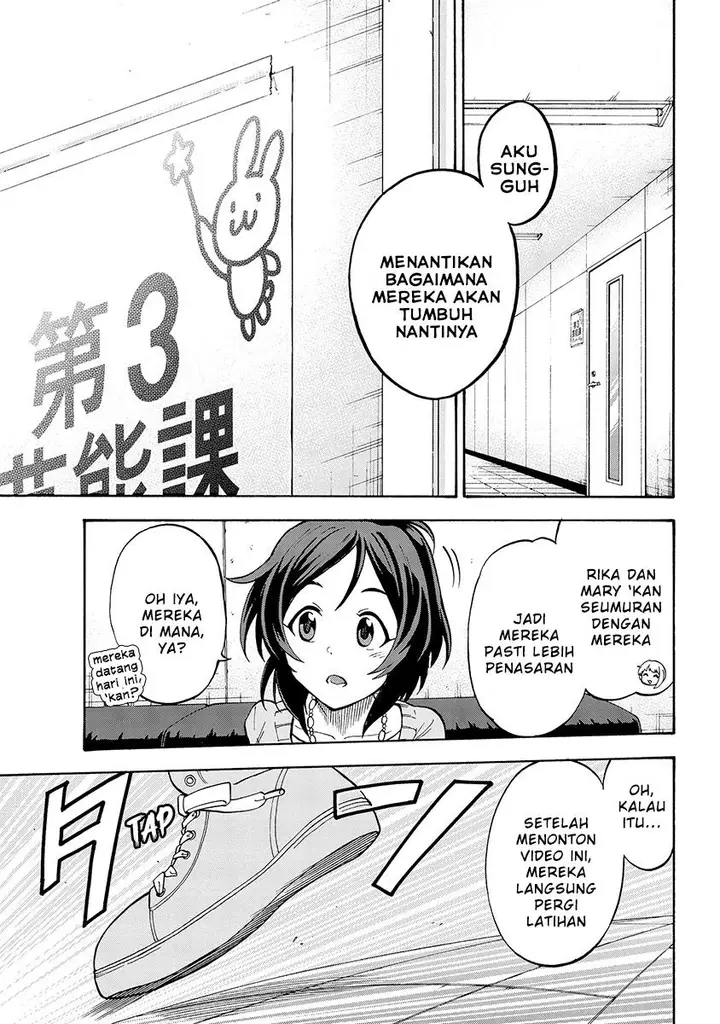 image-komik-the-idolmster-cinderella-girls-u149-chapter-32.5-8/14