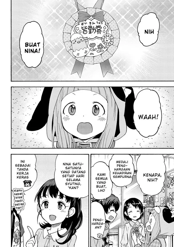 image-komik-the-idolmster-cinderella-girls-u149-chapter-33-1/17