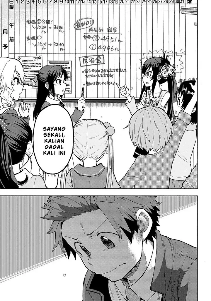 image-komik-the-idolmster-cinderella-girls-u149-chapter-33-6/17