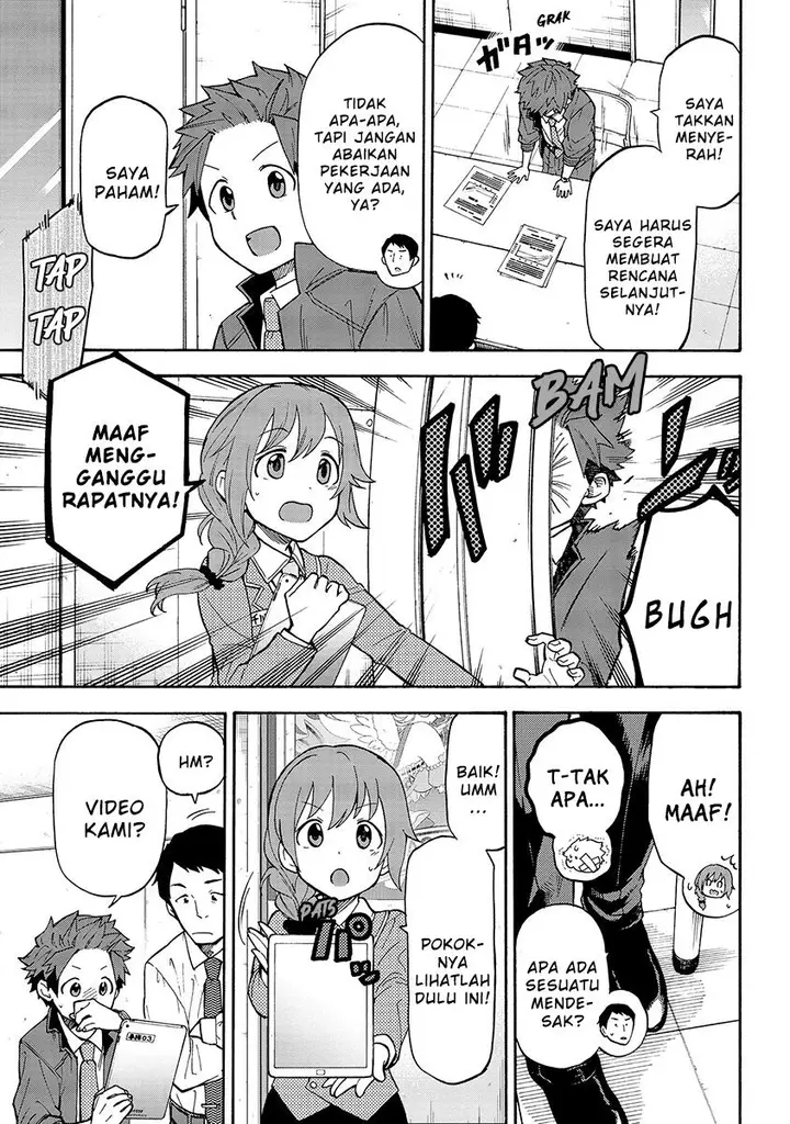 image-komik-the-idolmster-cinderella-girls-u149-chapter-33-10/17