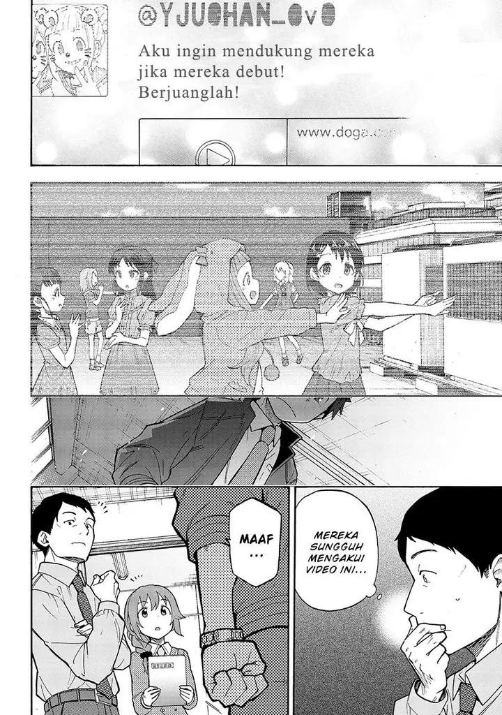 image-komik-the-idolmster-cinderella-girls-u149-chapter-33-13/17