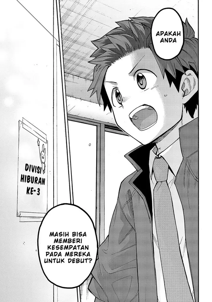 image-komik-the-idolmster-cinderella-girls-u149-chapter-33-14/17