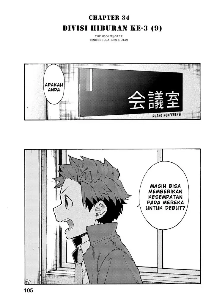 image-komik-the-idolmster-cinderella-girls-u149-chapter-34-0/19