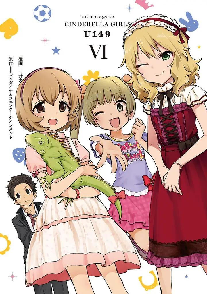 image-komik-the-idolmster-cinderella-girls-u149-chapter-36-1/20