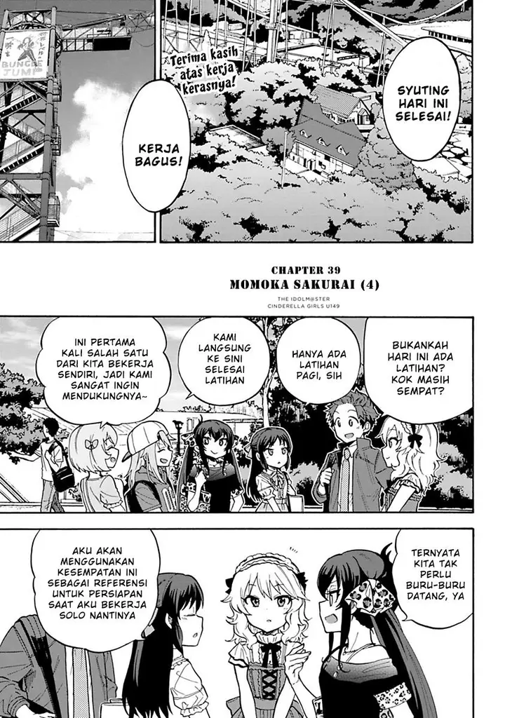 image-komik-the-idolmster-cinderella-girls-u149-chapter-39-0/17