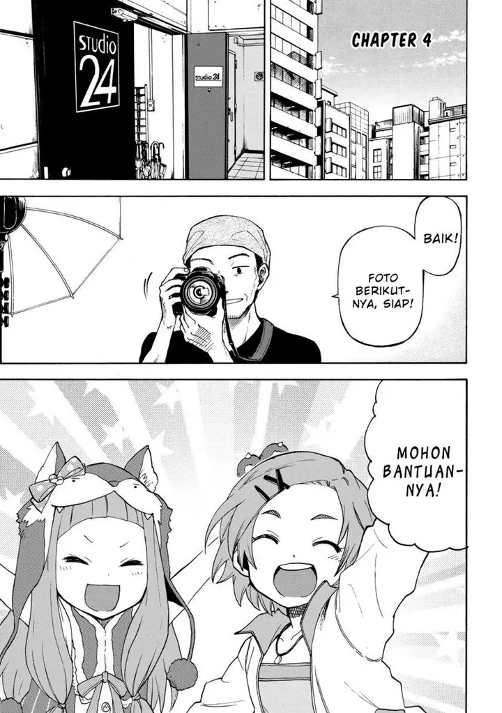 image-komik-the-idolmster-cinderella-girls-u149-chapter-4-0/23