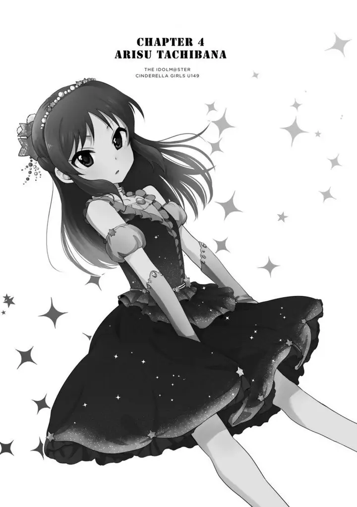 image-komik-the-idolmster-cinderella-girls-u149-chapter-4-2/23