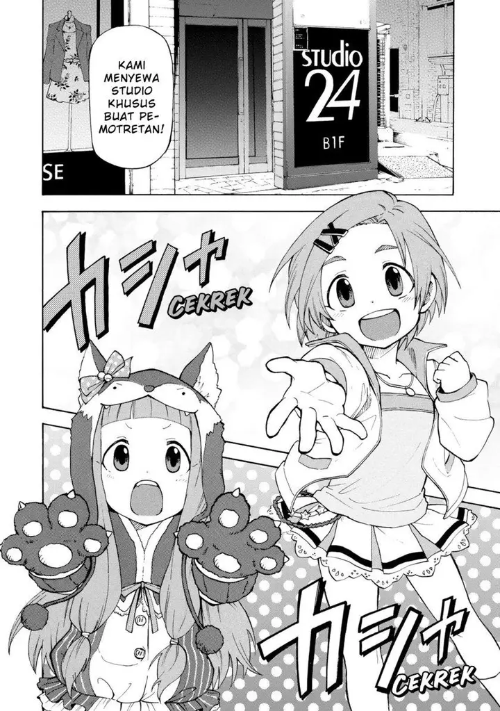 image-komik-the-idolmster-cinderella-girls-u149-chapter-4-5/23