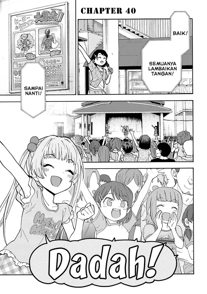 image-komik-the-idolmster-cinderella-girls-u149-chapter-40-0/31