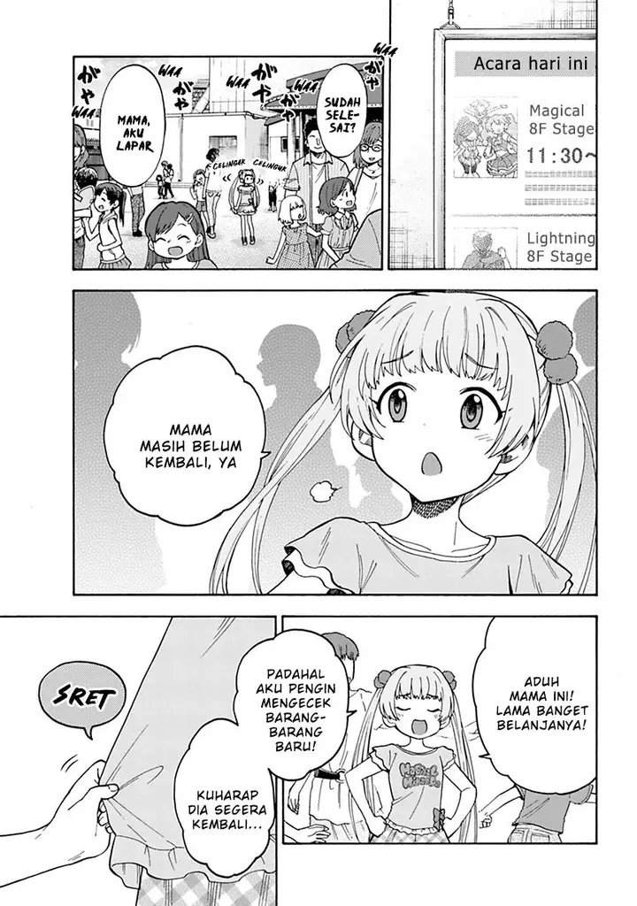 image-komik-the-idolmster-cinderella-girls-u149-chapter-40-2/31