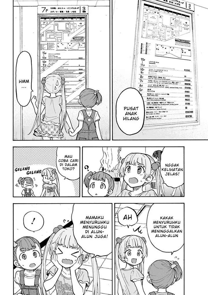 image-komik-the-idolmster-cinderella-girls-u149-chapter-40-9/31