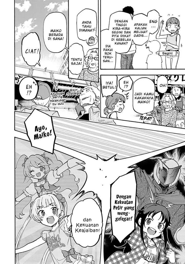 image-komik-the-idolmster-cinderella-girls-u149-chapter-40-21/31