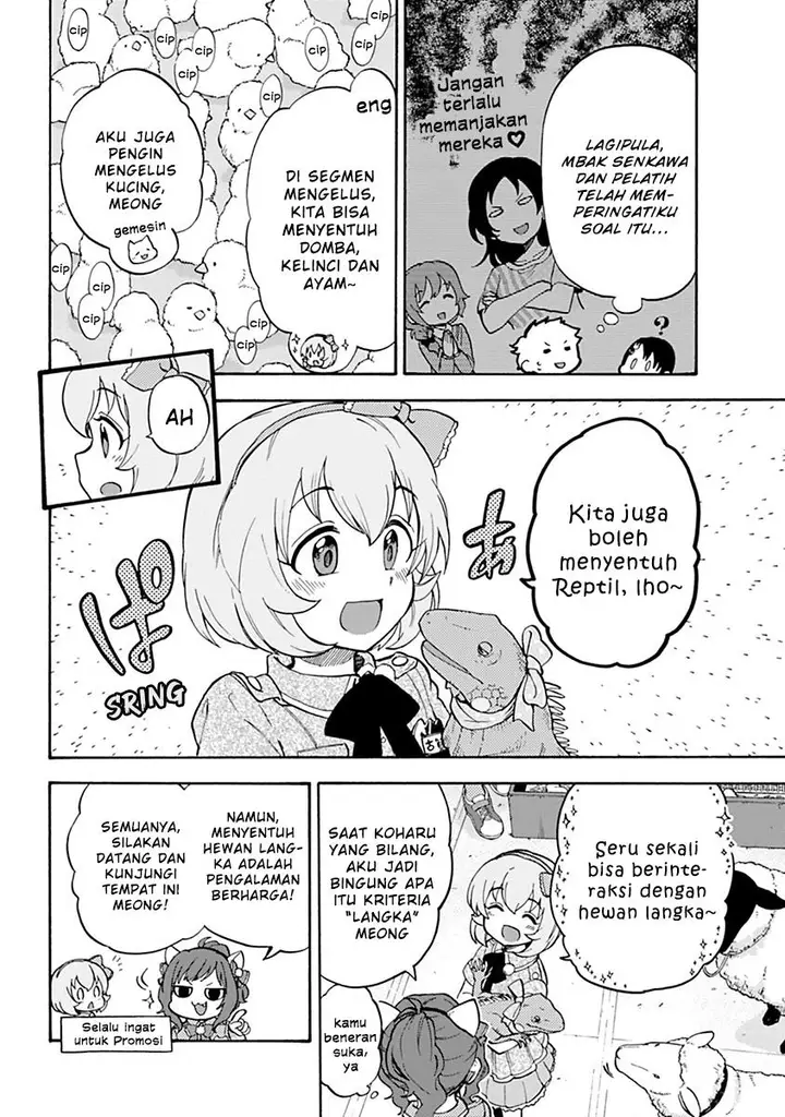 image-komik-the-idolmster-cinderella-girls-u149-chapter-41-5/16